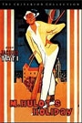 MR. HULOT'S HOLIDAY
