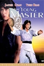 YOUNG MASTER, THE