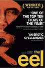 EEL, THE