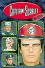 CAPITAINE SCARLET (DISQUE 4)