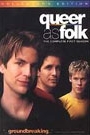 QUEER AS FOLK (4)