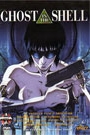 GHOST IN THE SHELL