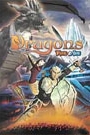 DRAGONS: FIRE & ICE