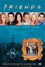 FRIENDS - SAISON 8: DISQUE 1