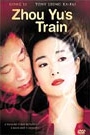 ZHOU YU'S TRAIN