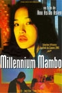 MILLENNIUM MAMBO