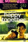 HAPPY TOGETHER
