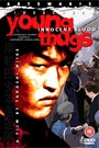 YOUNG THUGS - INNOCENT BLOOD