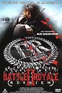 BATTLE ROYALE 2
