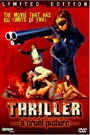 THRILLER - A CRUEL PICTURE