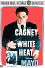 WHITE HEAT