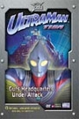 ULTRAMAN TIGA VOL.3 - GUTS HEADQUARTERS UNDER ATTACK