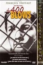 QUATRE CENTS COUPS, LES / ANTOINE ET COLETTE