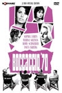 BOCCACCIO '70