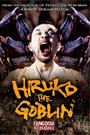 HIRUKO THE GOBLIN