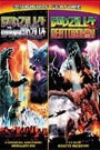GODZILLA VS SPACE GODZILLA / GODZILLA VS DESTROYAH