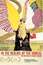 IN THE REALMS OF UNREAL