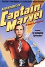 ADVENTURES OF CAPTAIN MARVEL