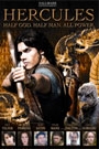 HERCULES (2004)