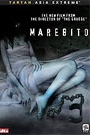 MAREBITO
