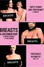 BREASTS - A DOCUMENTARY