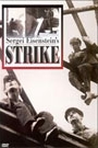 STRIKE