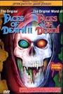 FACES OF DEATH 2 / THE ORIGINAL WORST OF FACES OF DEATH
