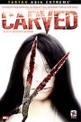 CARVED