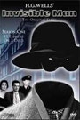 INVISIBLE MAN - SEASON 1: DISC 2