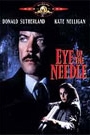 EYE OF THE NEEDLE