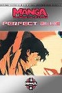 PERFECT BLUE
