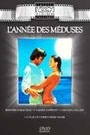 ANNEE DES MEDUSES, L'