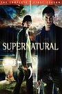 SUPERNATURAL - SEASON 1: DISC 3