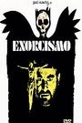 EXORCISMO