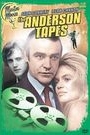 ANDERSON TAPES, THE