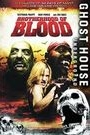 BROTHERHOOD OF BLOOD
