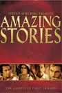 AMAZING STORIES - THE COMPLETE FIRST SEASON: DISC 4