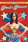 WONDER WOMAN - SEASON 1: DISC 3 (SIDE A-B)
