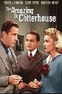 AMAZING DR. CLITTERHOUSE, THE