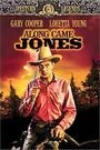 ALONG CAME JONES