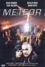 METEOR