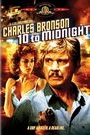 10 TO MIDNIGHT