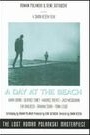 A DAY AT THE BEACH