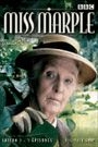 AGATHA CHRISTIE - MISS MARPLE (COFFRET 1: DISQUE 1)