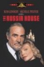 RUSSIA HOUSE, THE