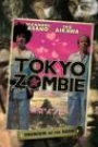 TOKYO ZOMBIE