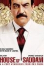 HOUSE OF SADDAM (DISC 2)