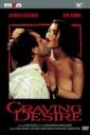 CRAVING DESIRE