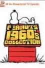 PEANUTS 1960'S COLLECTION (DISC 2)