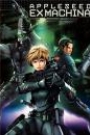 APPLESEED - EX MACHINA